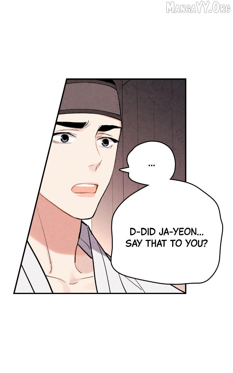 Read No Marriage chapter 56 image 61 on Lezhin