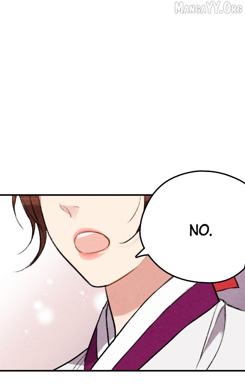 Read No Marriage chapter 56 image 62 on Lezhin