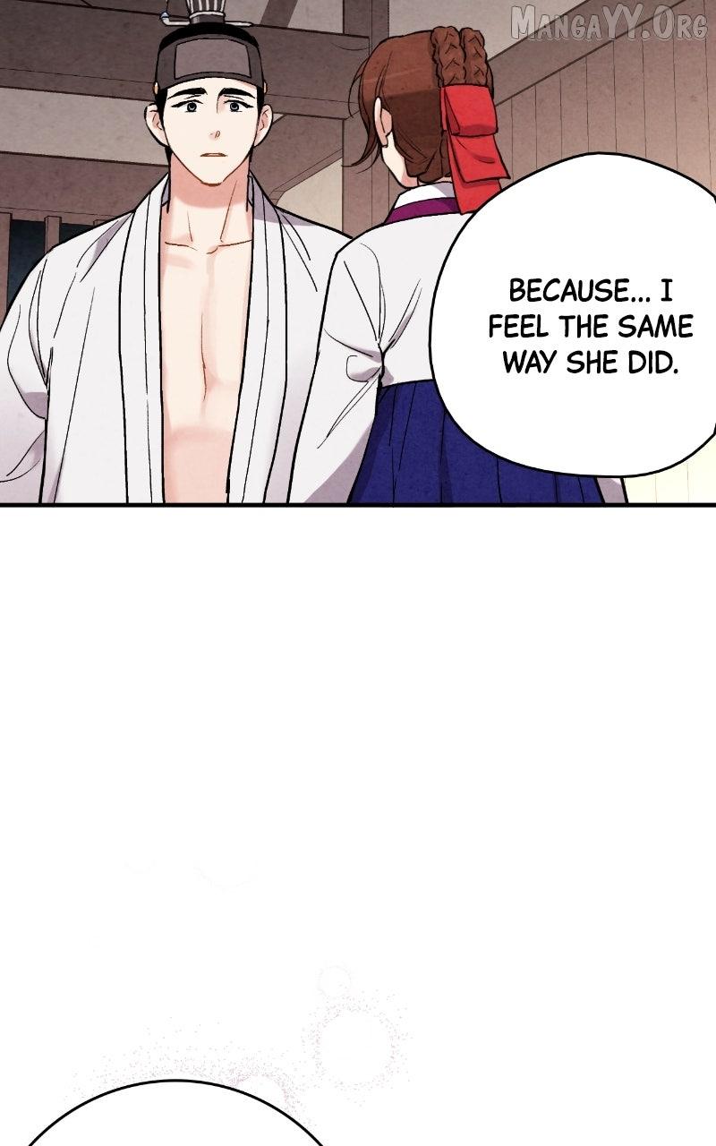 Read No Marriage chapter 56 image 64 on Lezhin