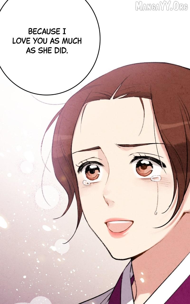 Read No Marriage chapter 56 image 65 on Lezhin