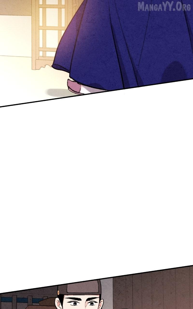 Read No Marriage chapter 56 image 68 on Lezhin