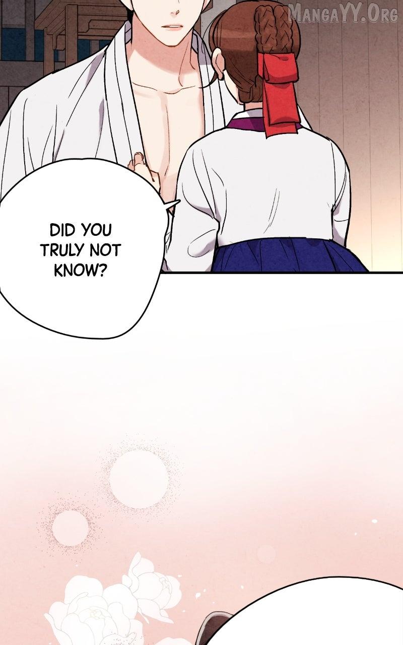 Read No Marriage chapter 56 image 69 on Lezhin