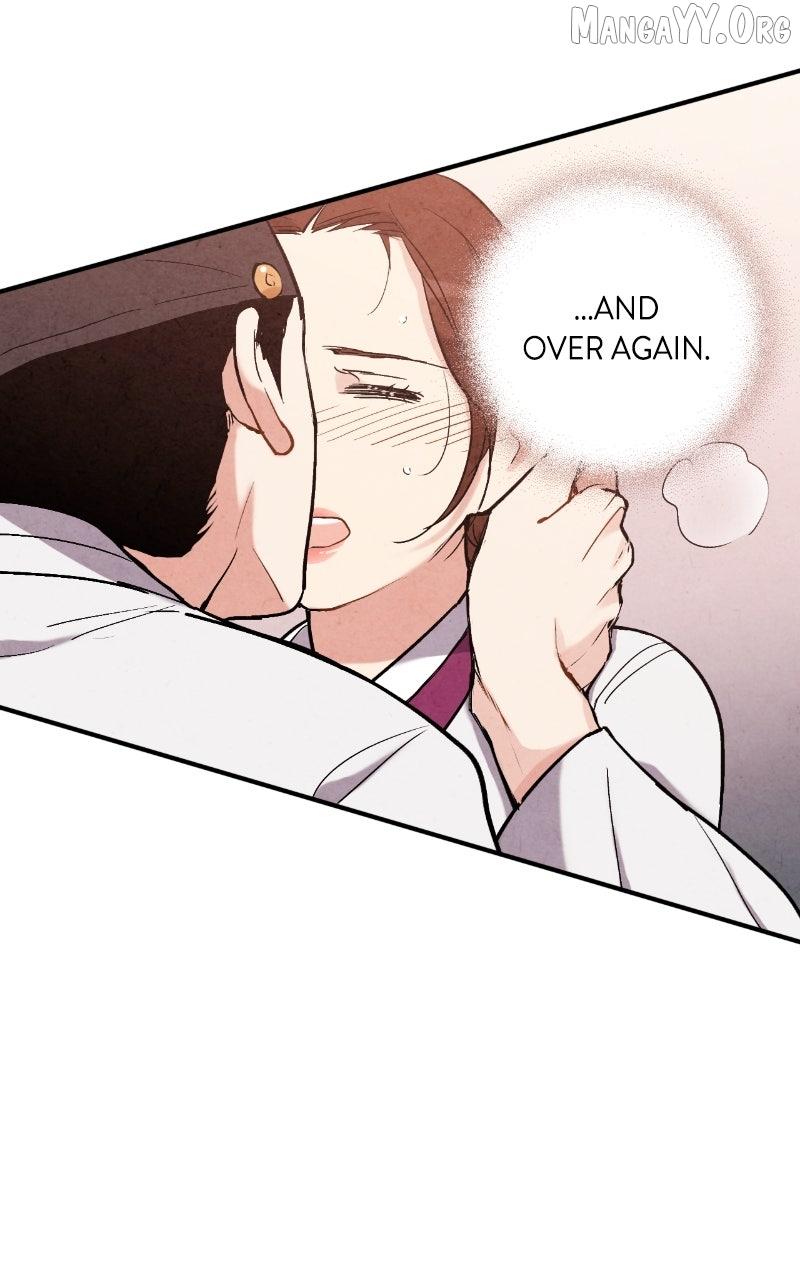 Read No Marriage chapter 56 image 7 on Lezhin