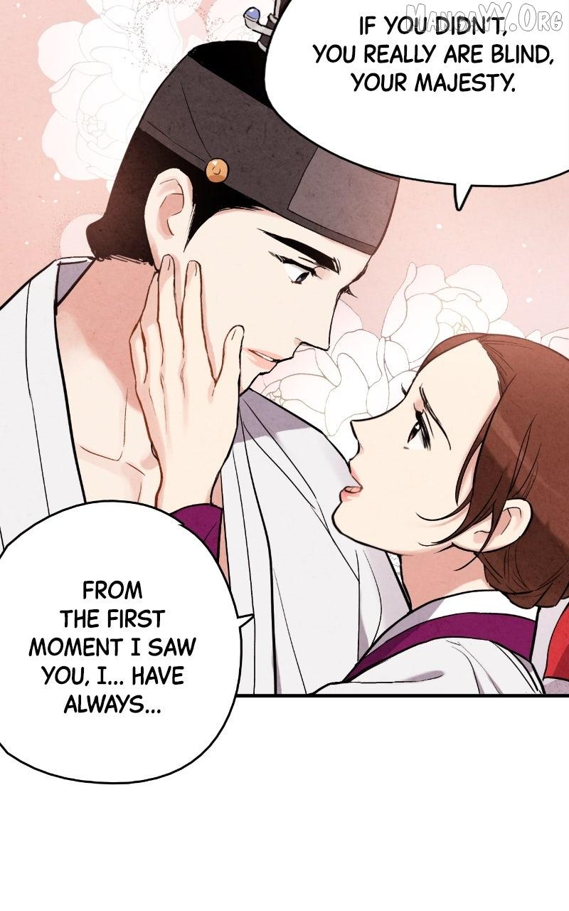 Read No Marriage chapter 56 image 70 on Lezhin