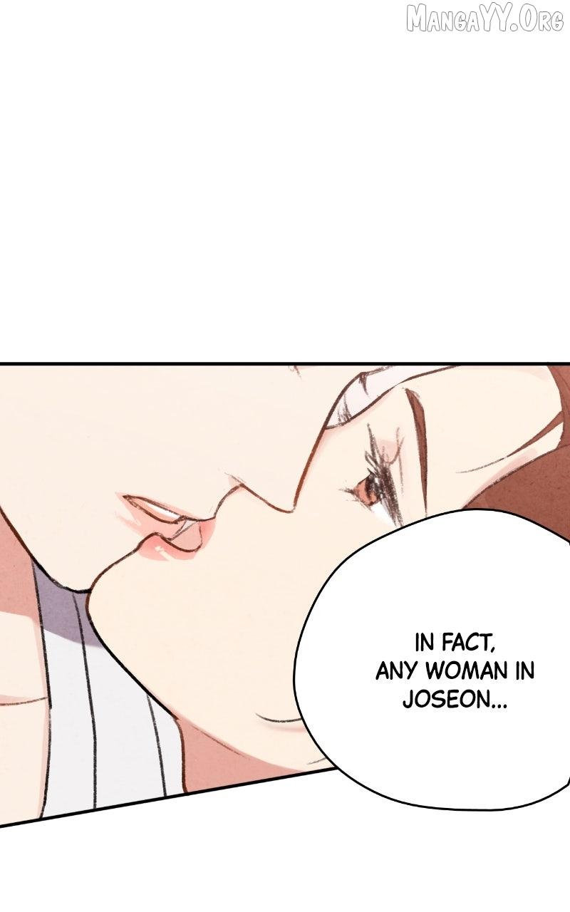 Read No Marriage chapter 56 image 71 on Lezhin