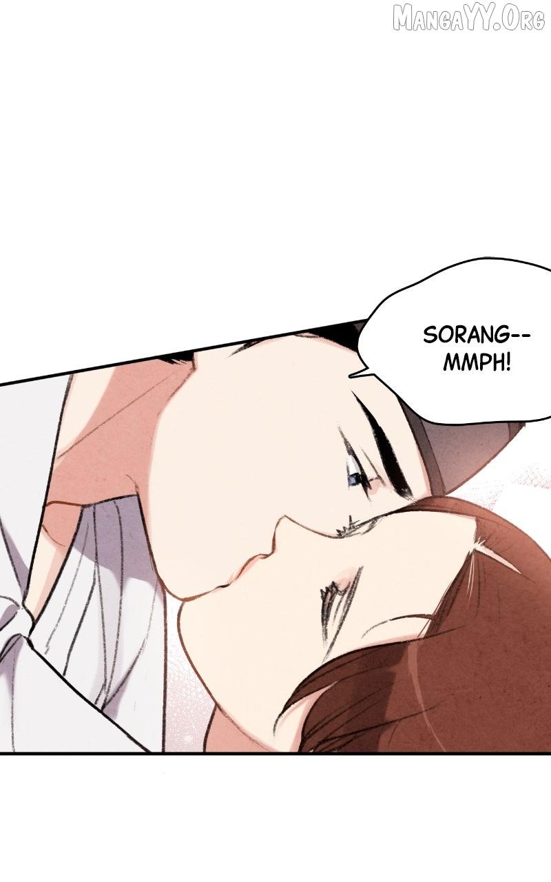 Read No Marriage chapter 56 image 76 on Lezhin