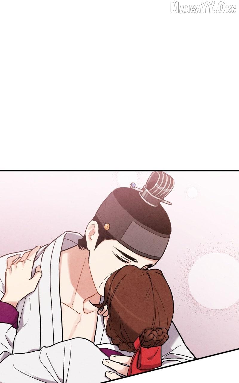 Read No Marriage chapter 56 image 77 on Lezhin