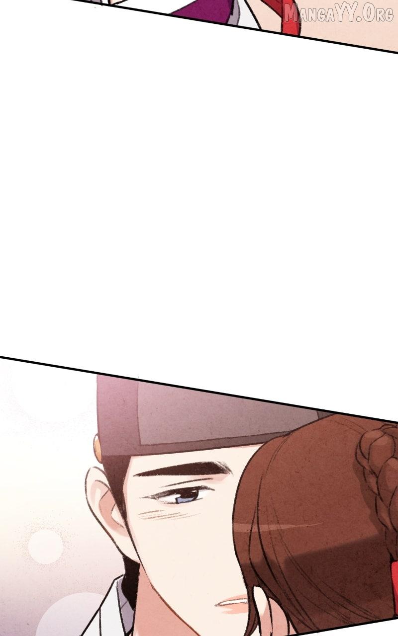 Read No Marriage chapter 56 image 79 on Lezhin