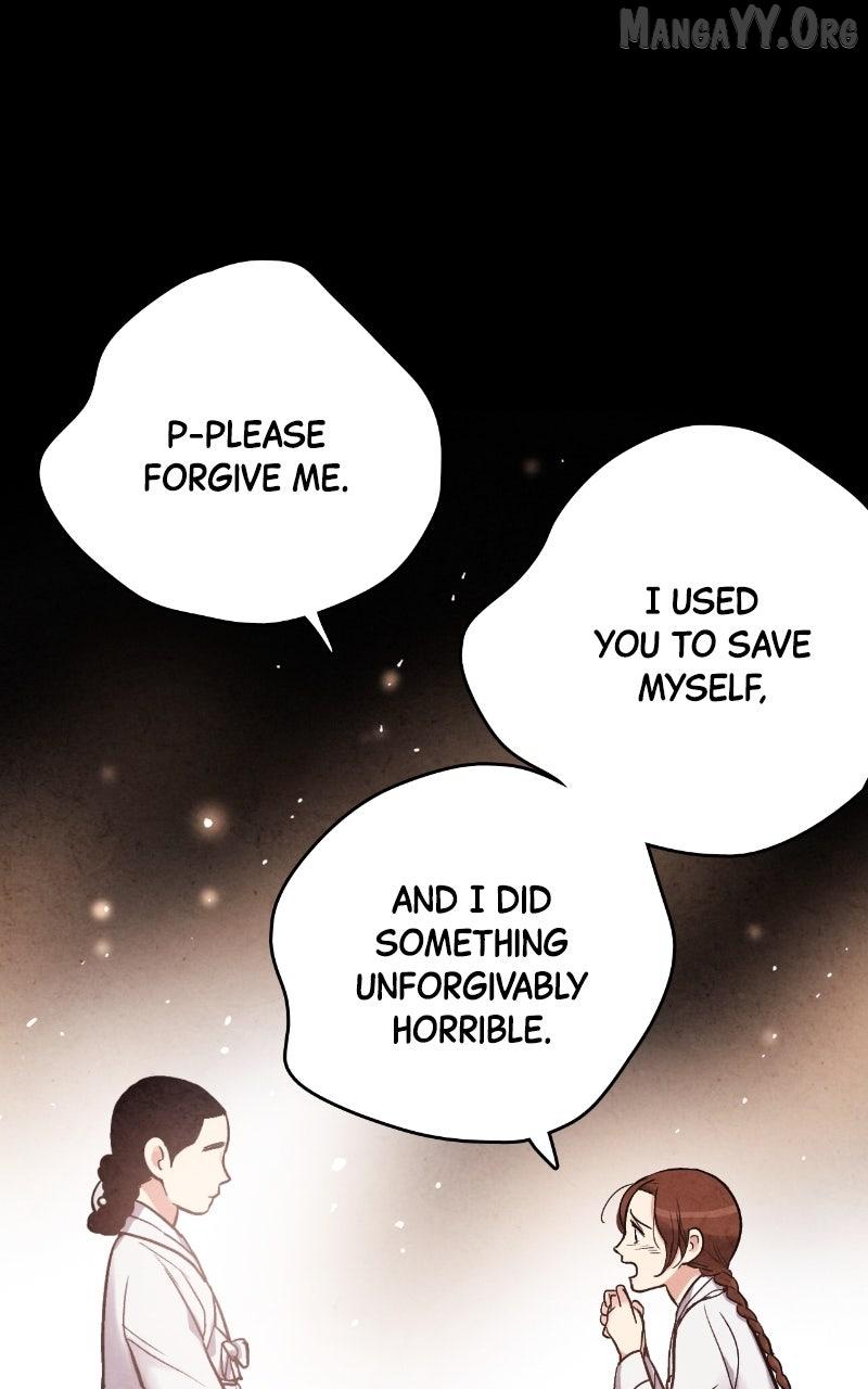 Read No Marriage chapter 57 image 11 on Lezhin