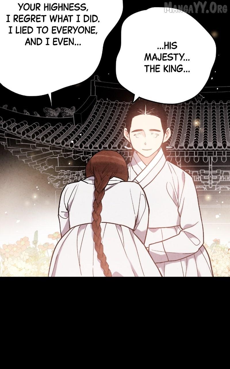 Read No Marriage chapter 57 image 13 on Lezhin