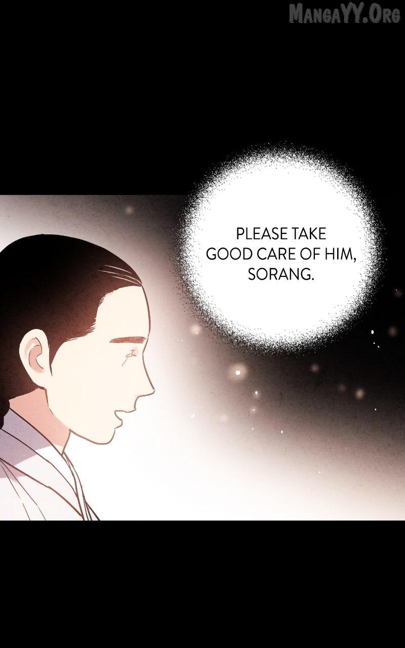 Read No Marriage chapter 57 image 14 on Lezhin