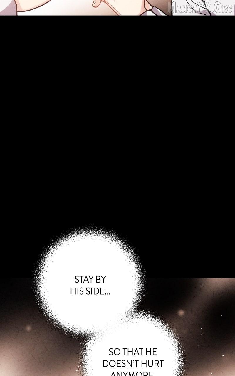 Read No Marriage chapter 57 image 16 on Lezhin
