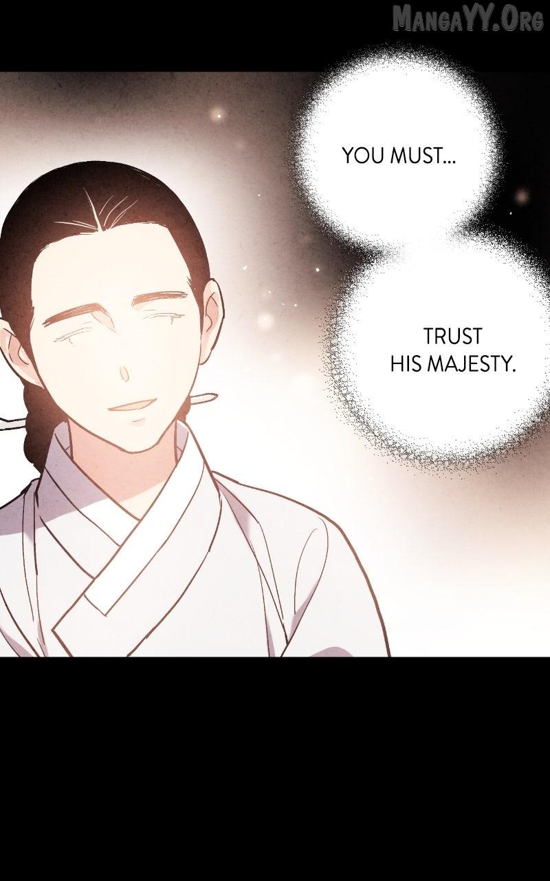 Read No Marriage chapter 57 image 19 on Lezhin