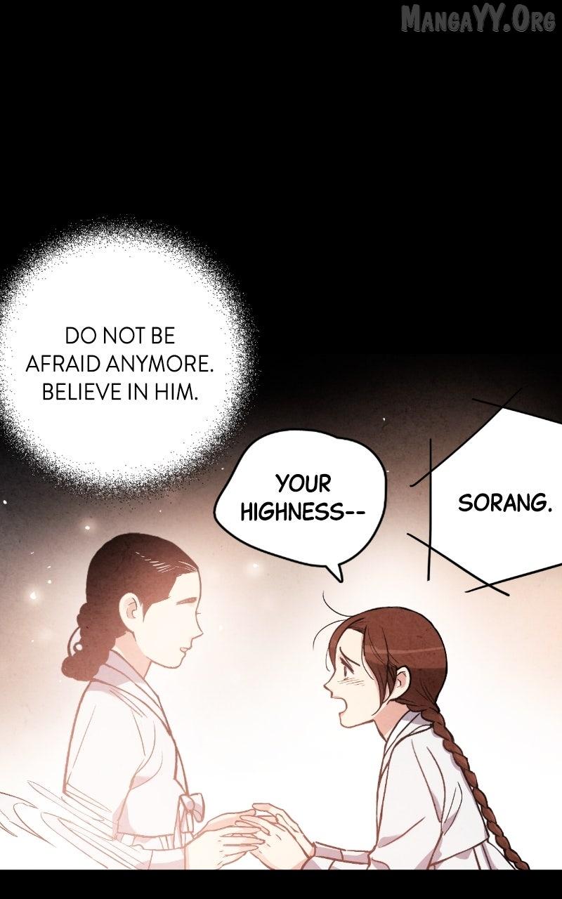 Read No Marriage chapter 57 image 20 on Lezhin