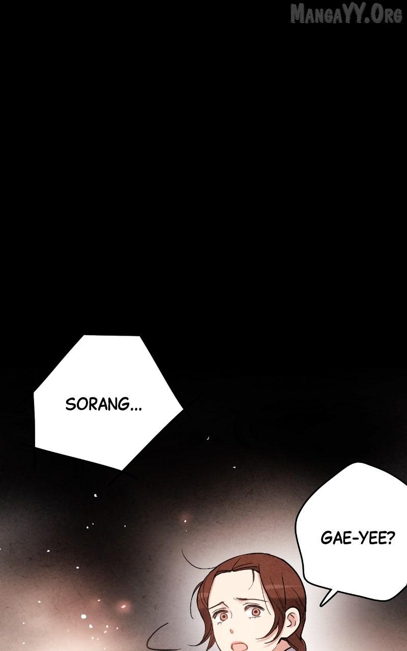 Read No Marriage chapter 57 image 21 on Lezhin