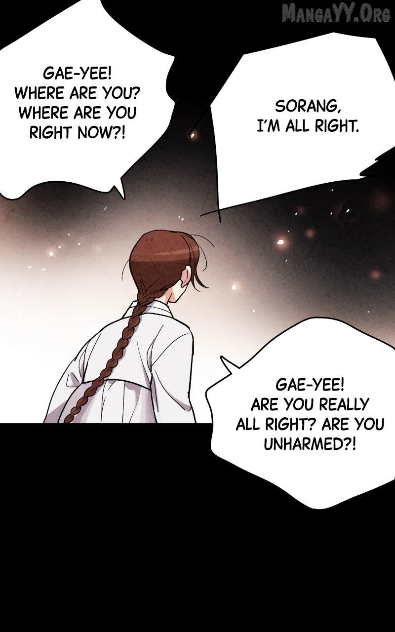 Read No Marriage chapter 57 image 23 on Lezhin