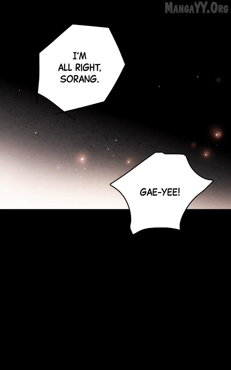 Read No Marriage chapter 57 image 24 on Lezhin