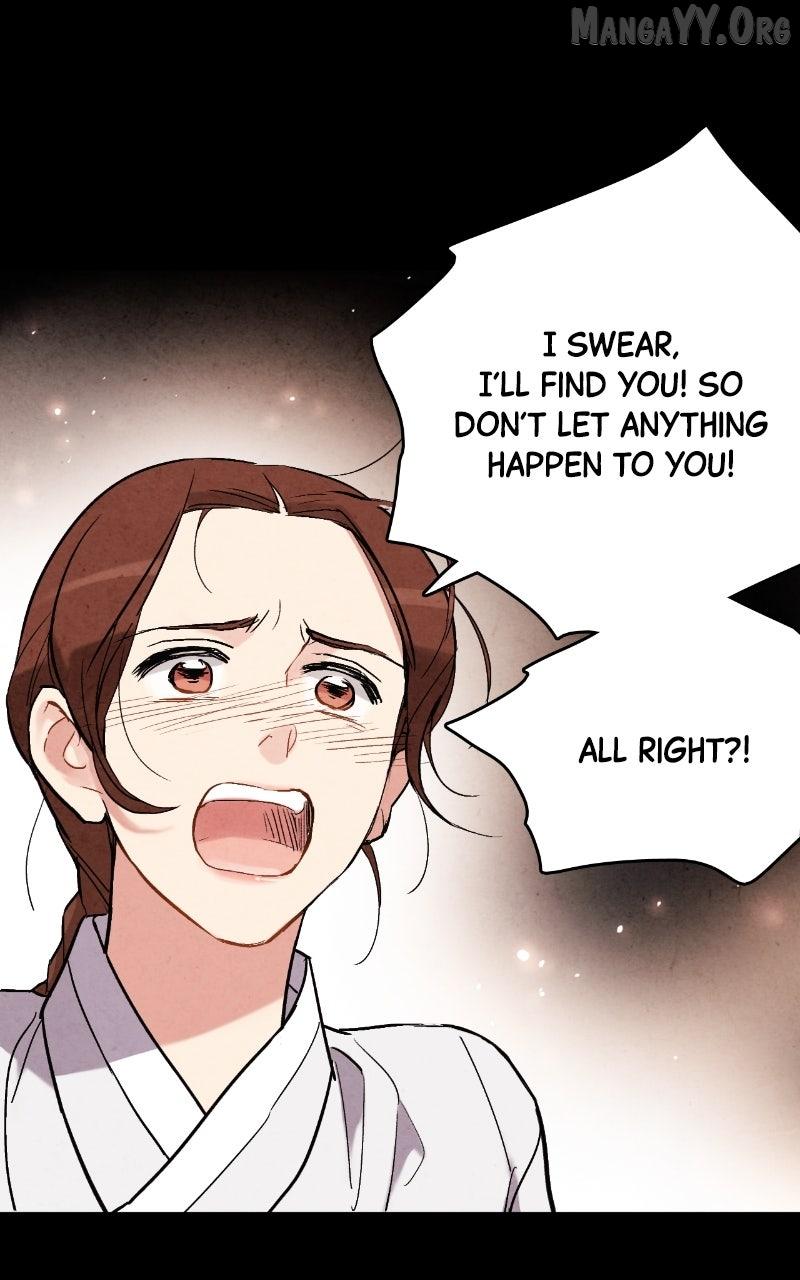 Read No Marriage chapter 57 image 25 on Lezhin