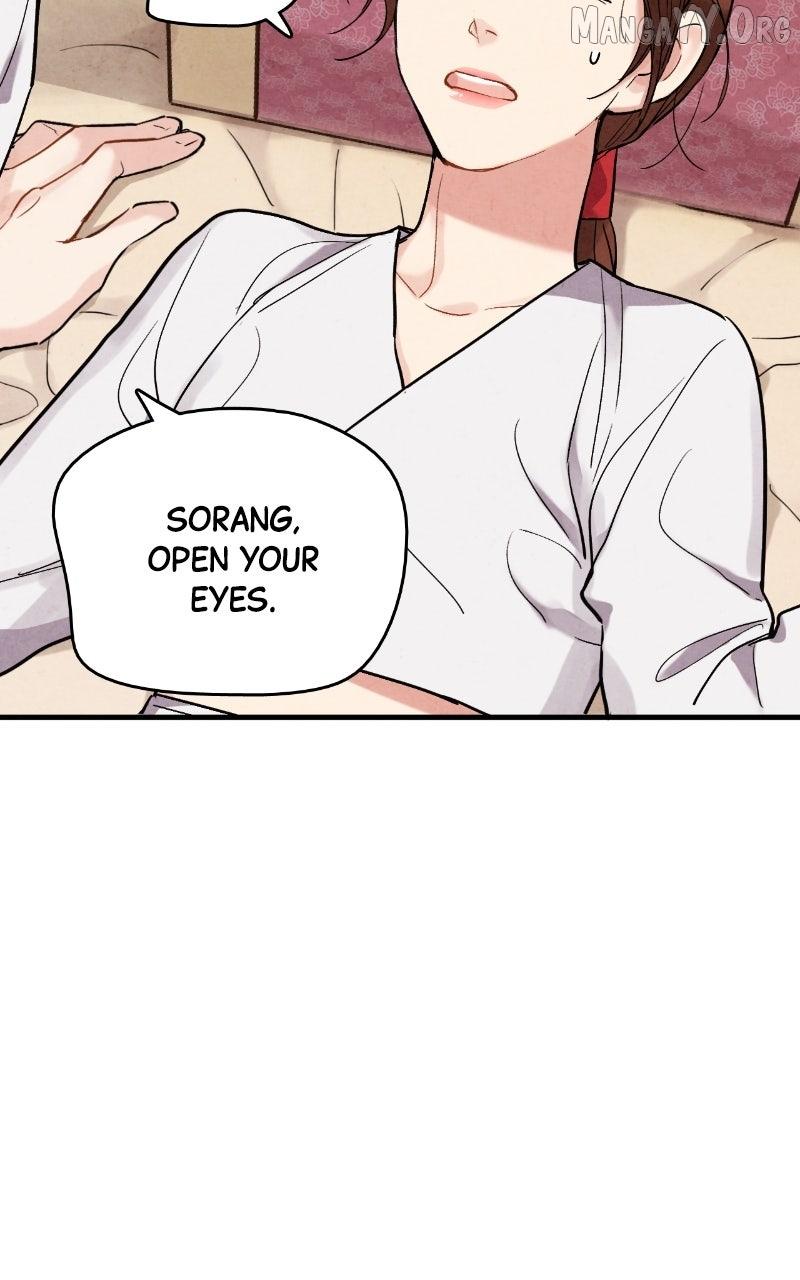 Read No Marriage chapter 57 image 28 on Lezhin