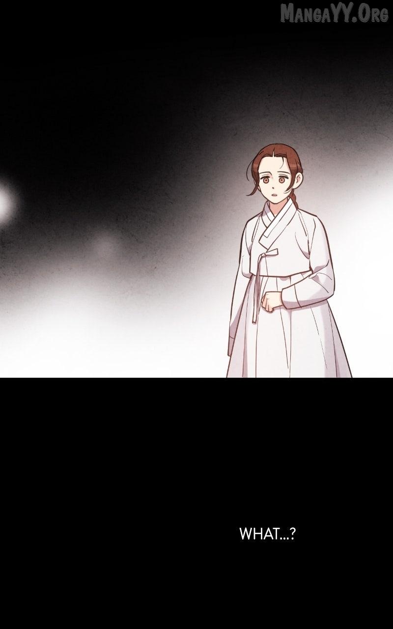 Read No Marriage chapter 57 image 3 on Lezhin