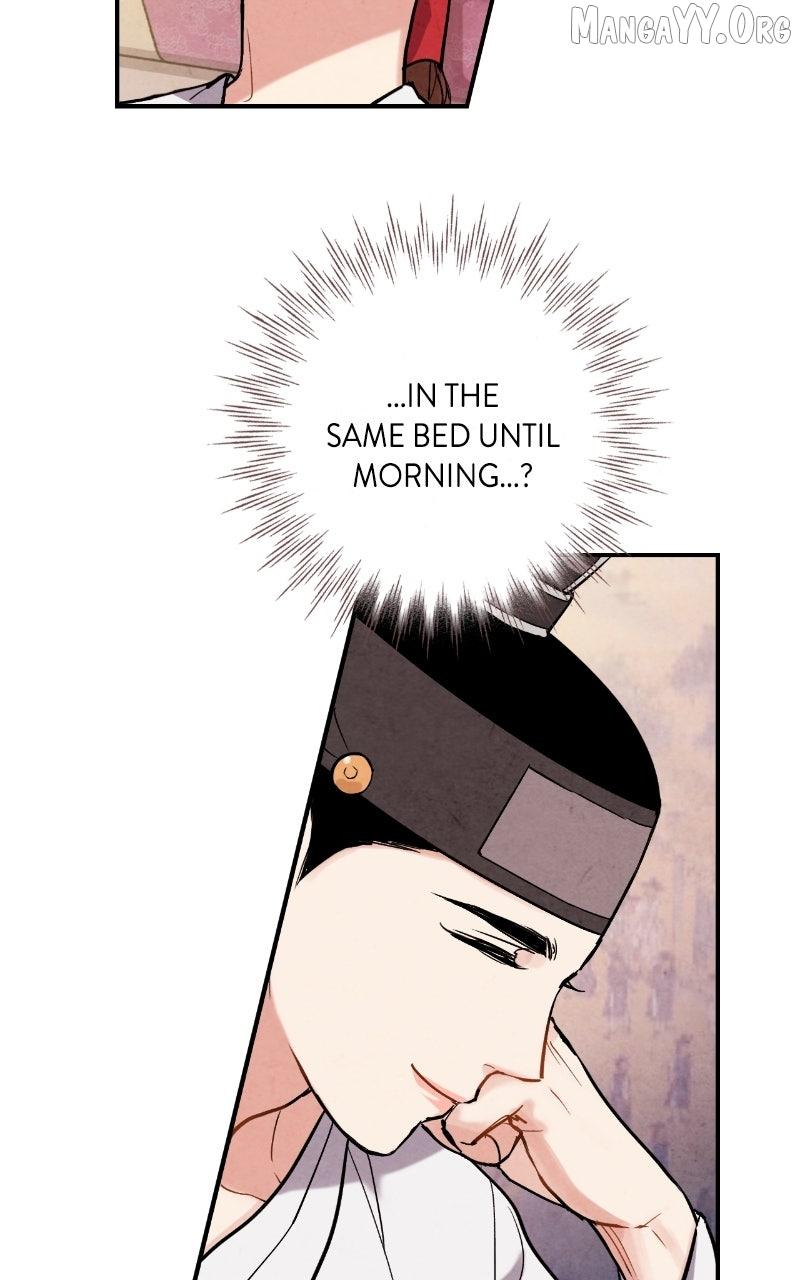 Read No Marriage chapter 57 image 37 on Lezhin