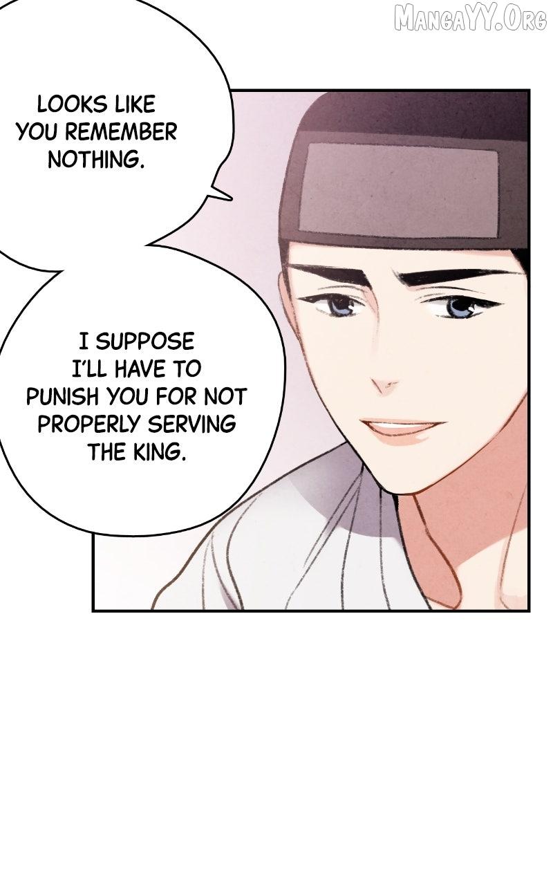 Read No Marriage chapter 57 image 41 on Lezhin