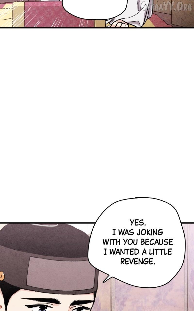 Read No Marriage chapter 57 image 48 on Lezhin