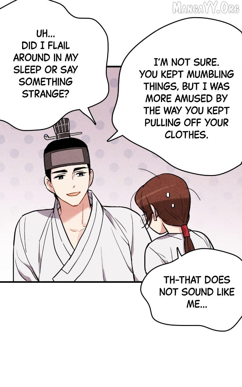 Read No Marriage chapter 57 image 51 on Lezhin