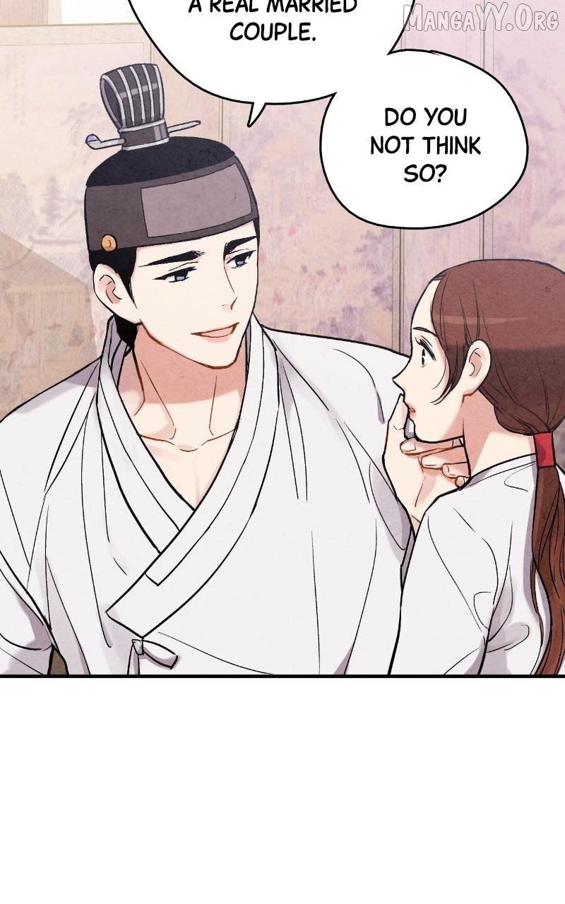 Read No Marriage chapter 57 image 54 on Lezhin