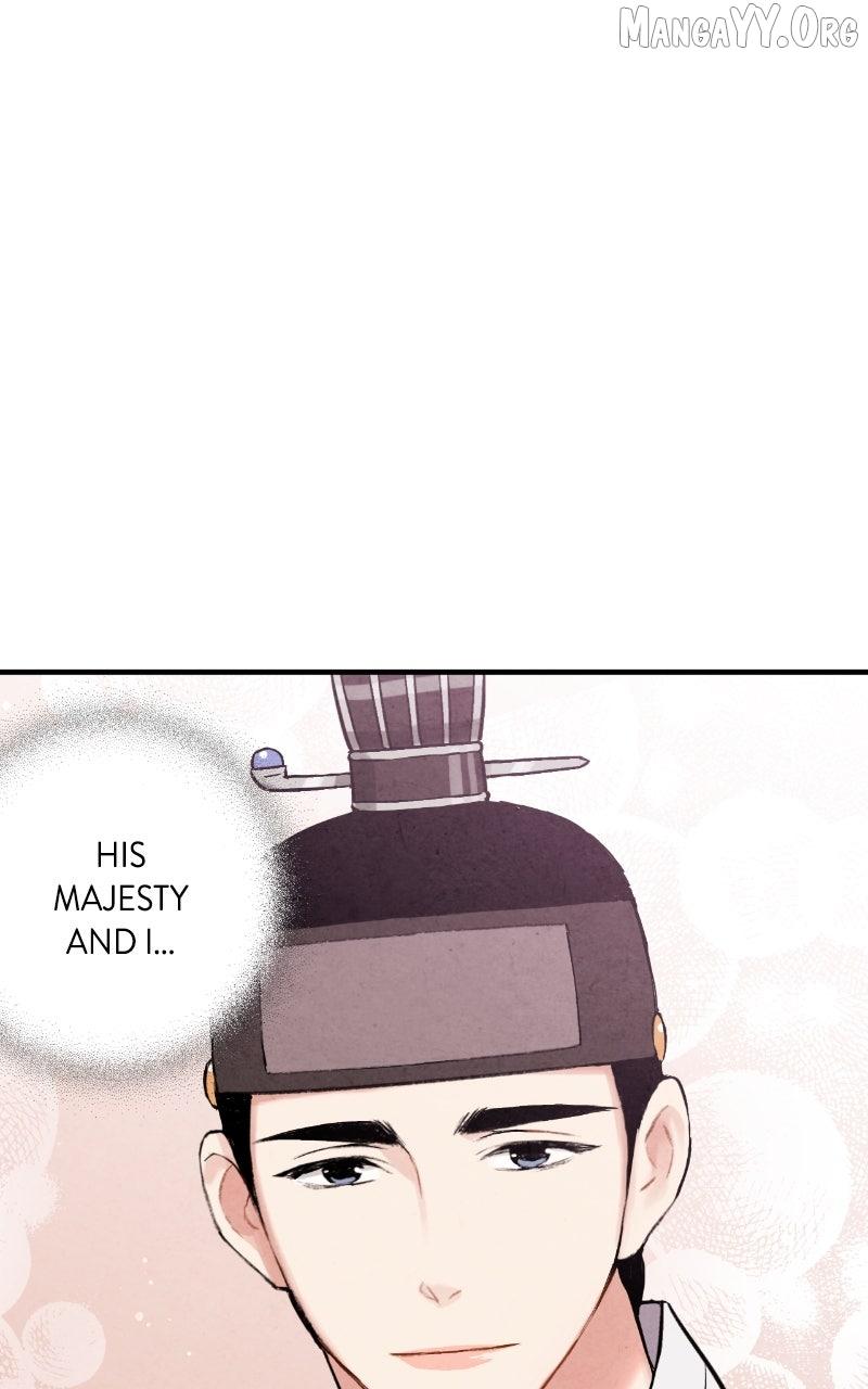 Read No Marriage chapter 57 image 56 on Lezhin