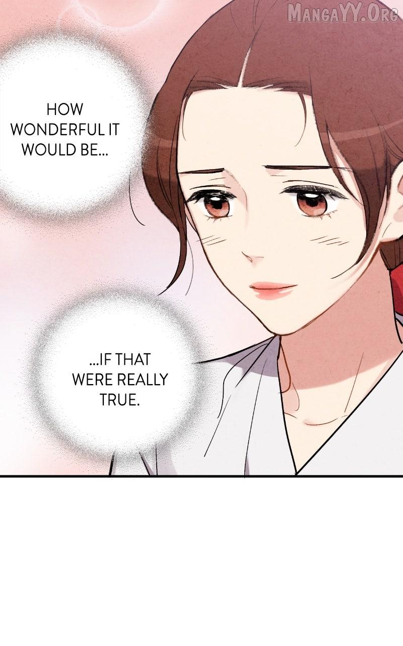 Read No Marriage chapter 57 image 58 on Lezhin