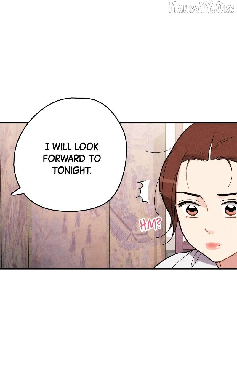 Read No Marriage chapter 57 image 59 on Lezhin