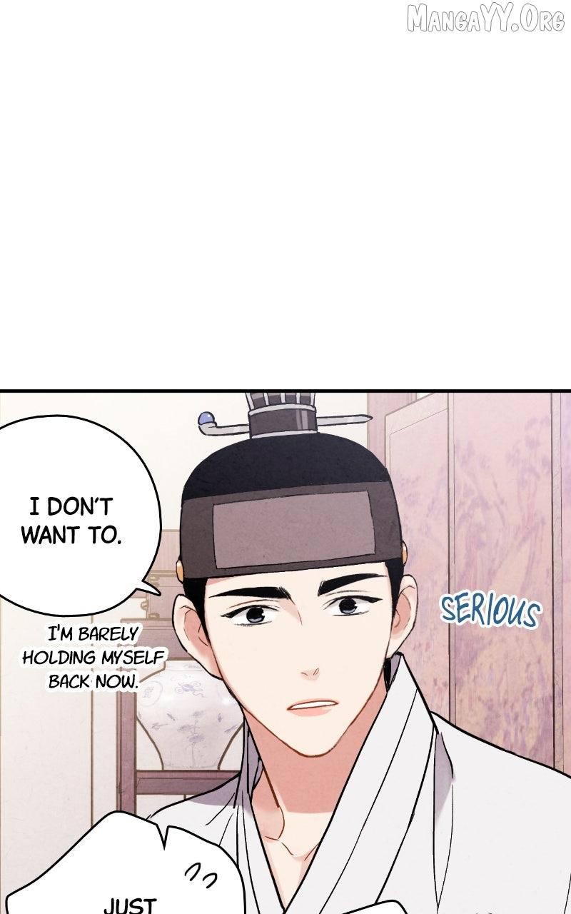 Read No Marriage chapter 57 image 61 on Lezhin
