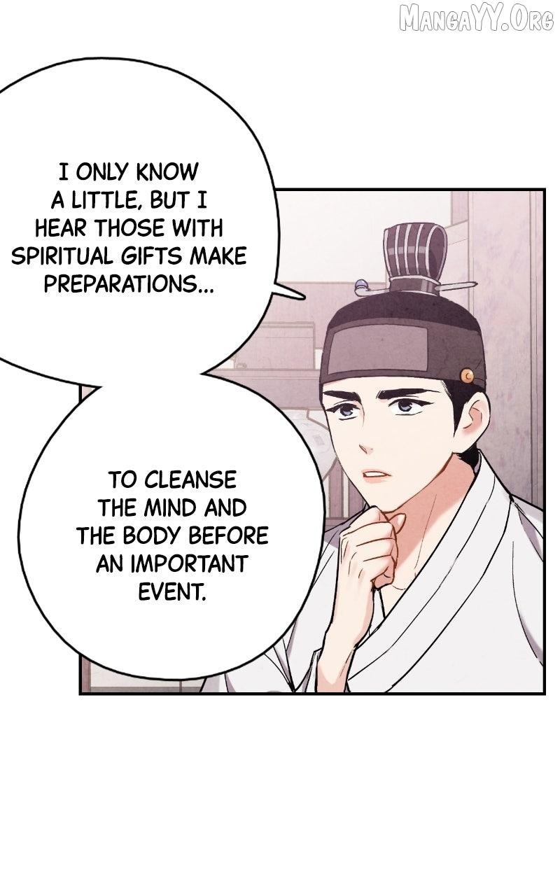Read No Marriage chapter 57 image 64 on Lezhin