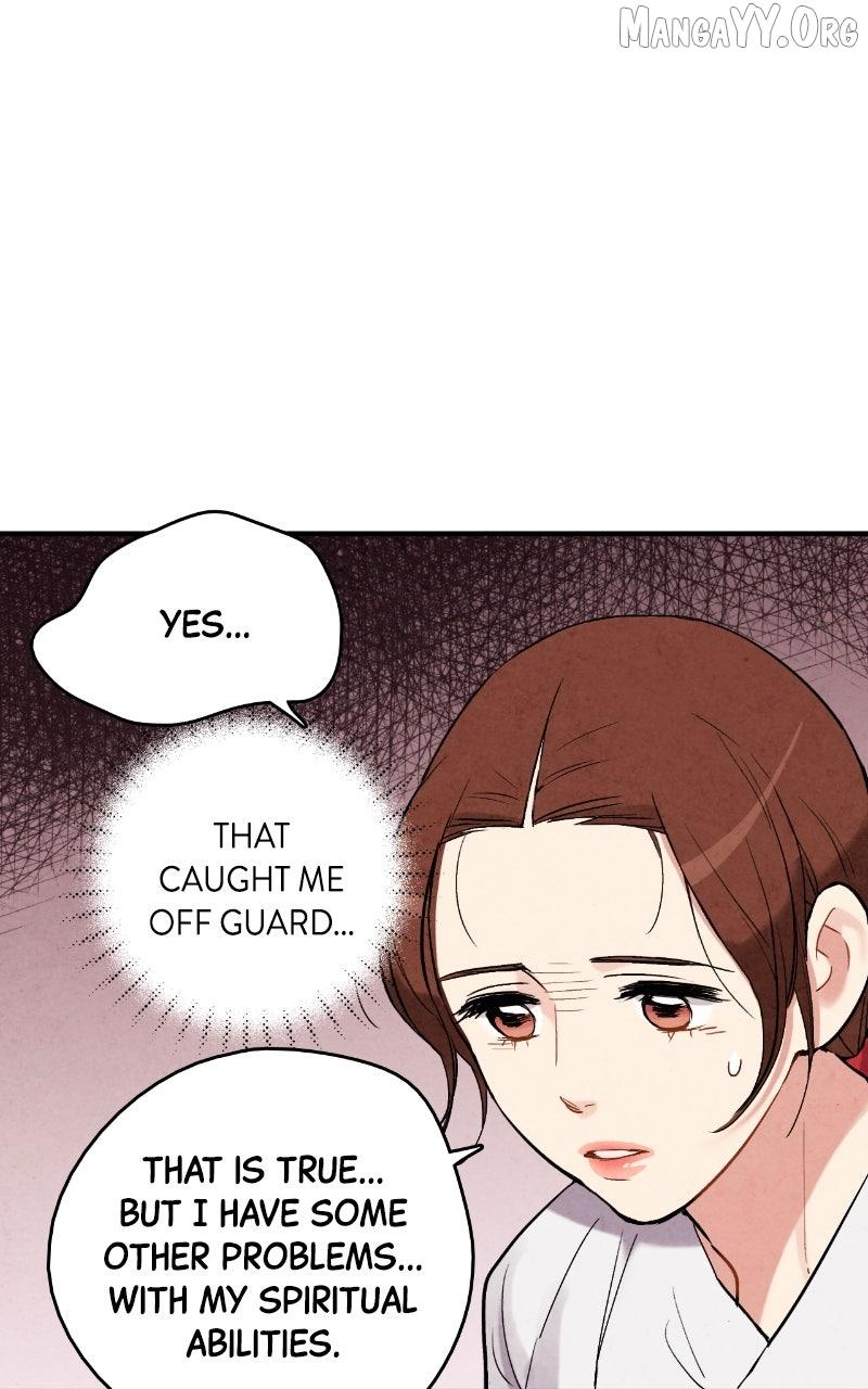 Read No Marriage chapter 57 image 65 on Lezhin