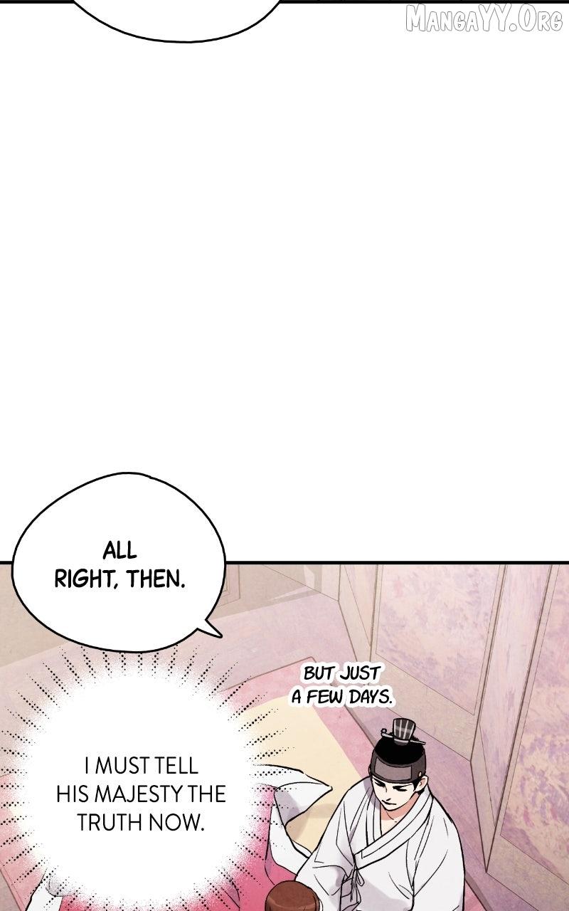 Read No Marriage chapter 57 image 66 on Lezhin