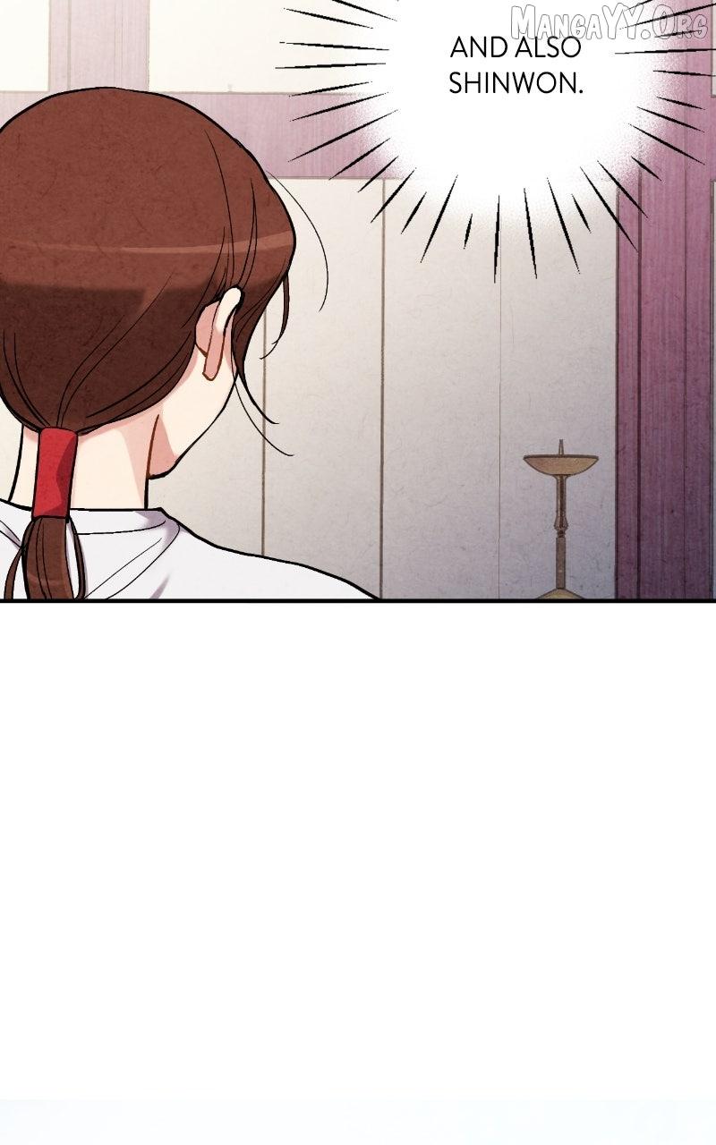 Read No Marriage chapter 57 image 68 on Lezhin