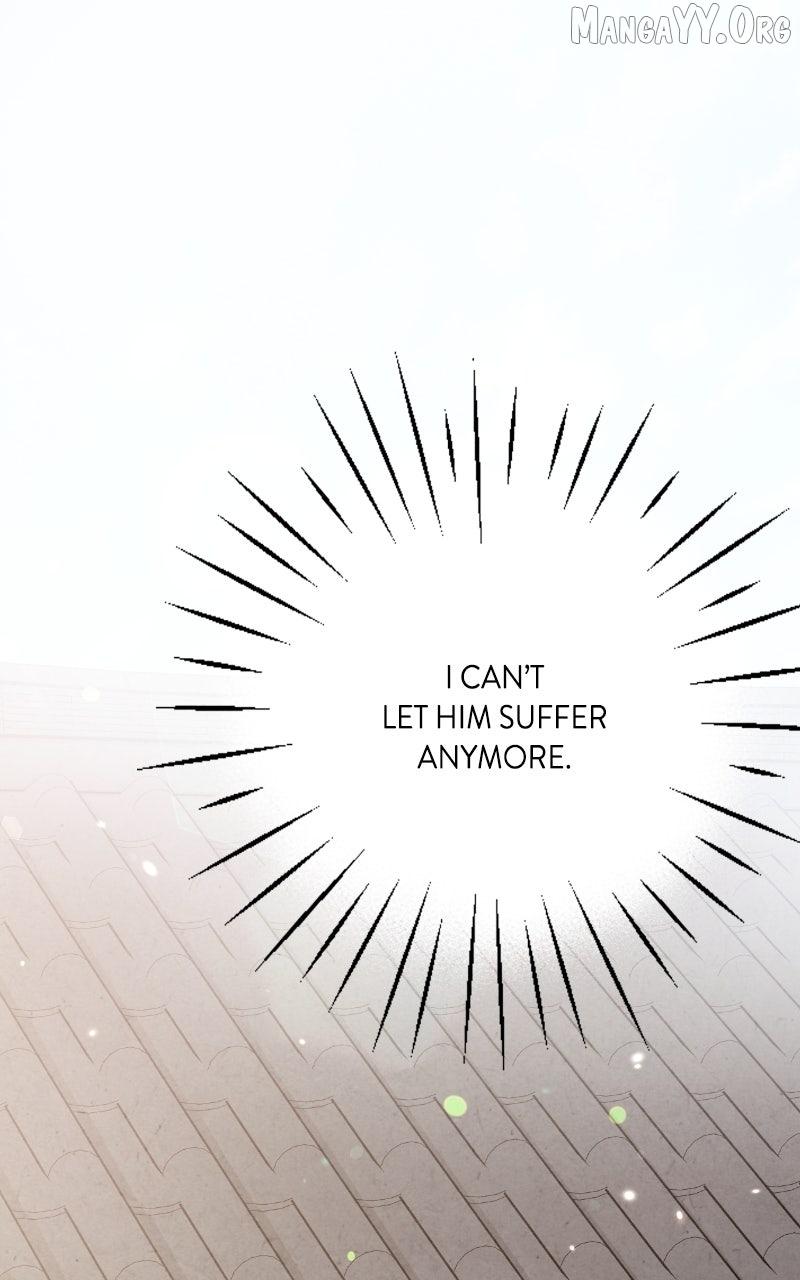 Read No Marriage chapter 57 image 69 on Lezhin