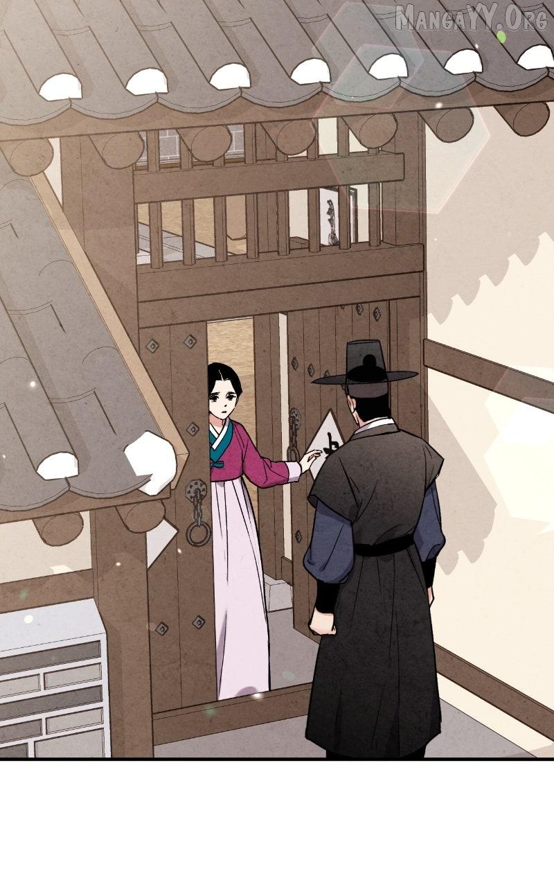 Read No Marriage chapter 57 image 70 on Lezhin