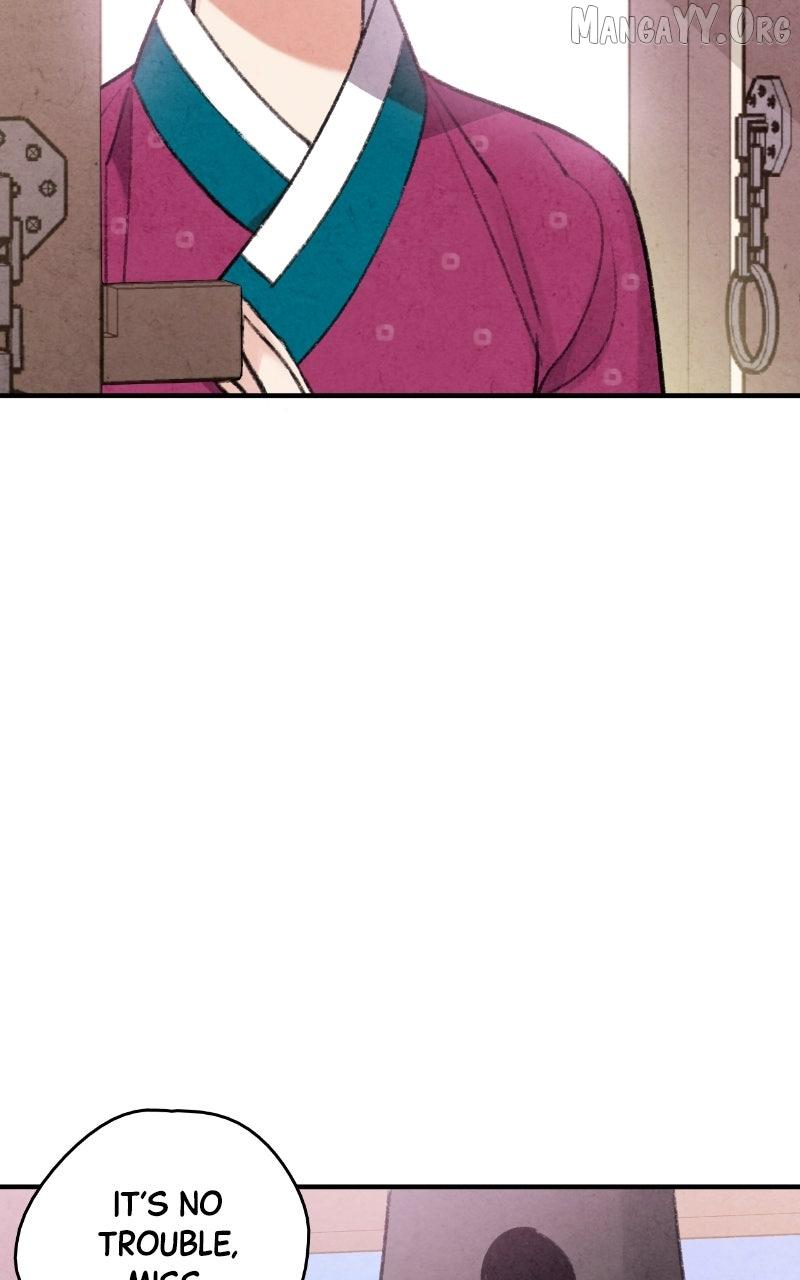 Read No Marriage chapter 57 image 72 on Lezhin