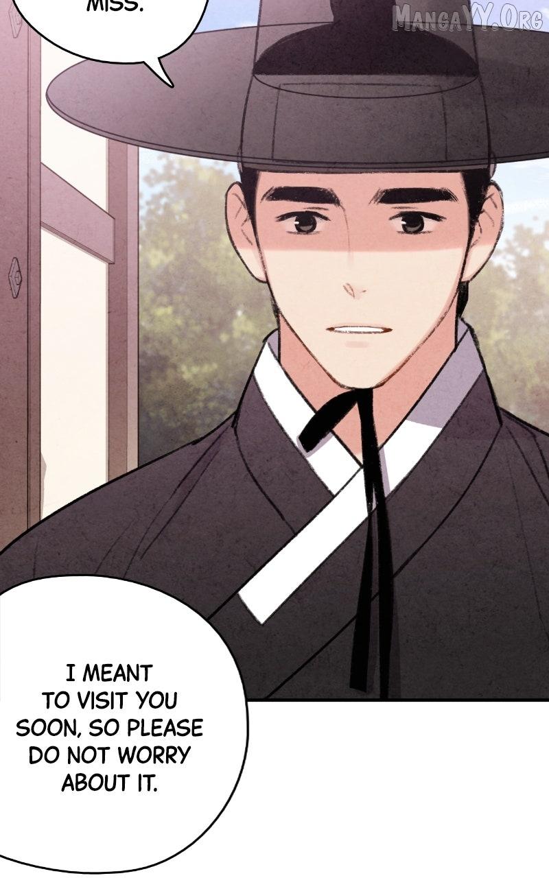 Read No Marriage chapter 57 image 73 on Lezhin