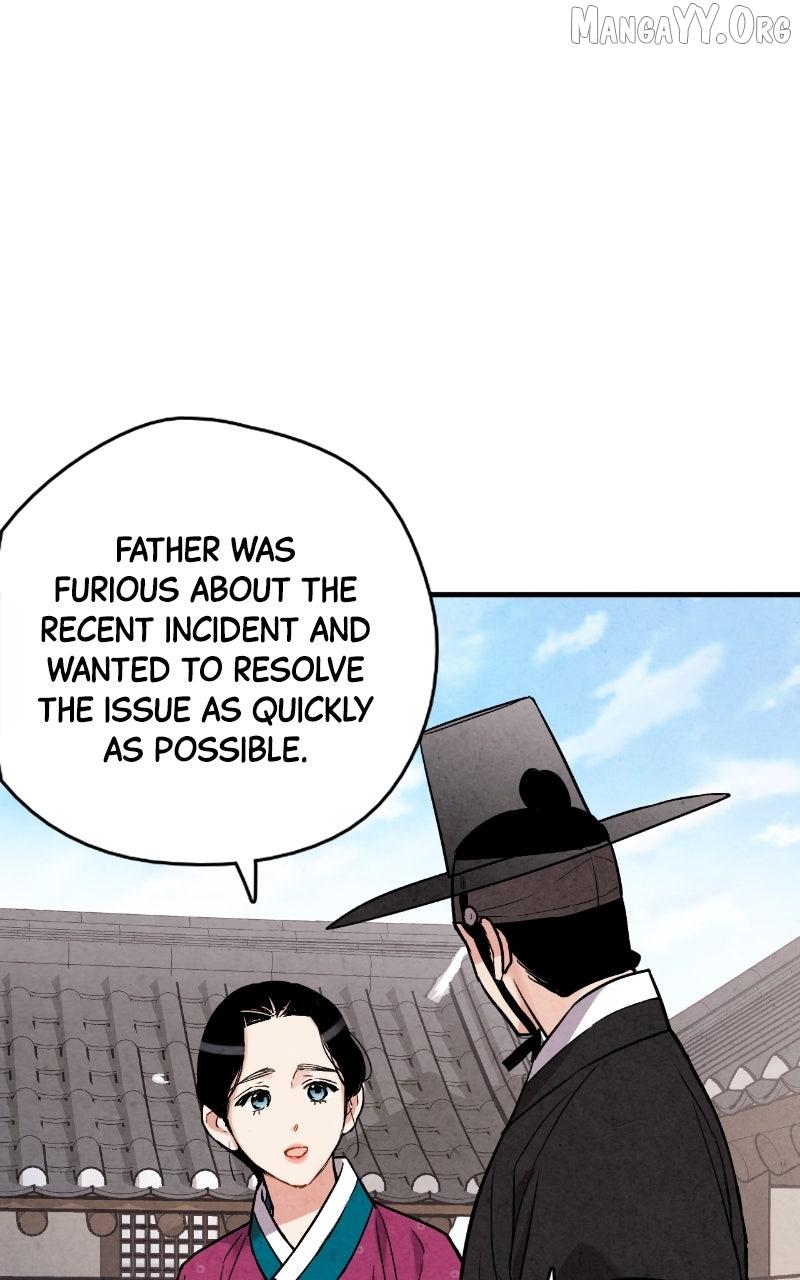 Read No Marriage chapter 57 image 74 on Lezhin