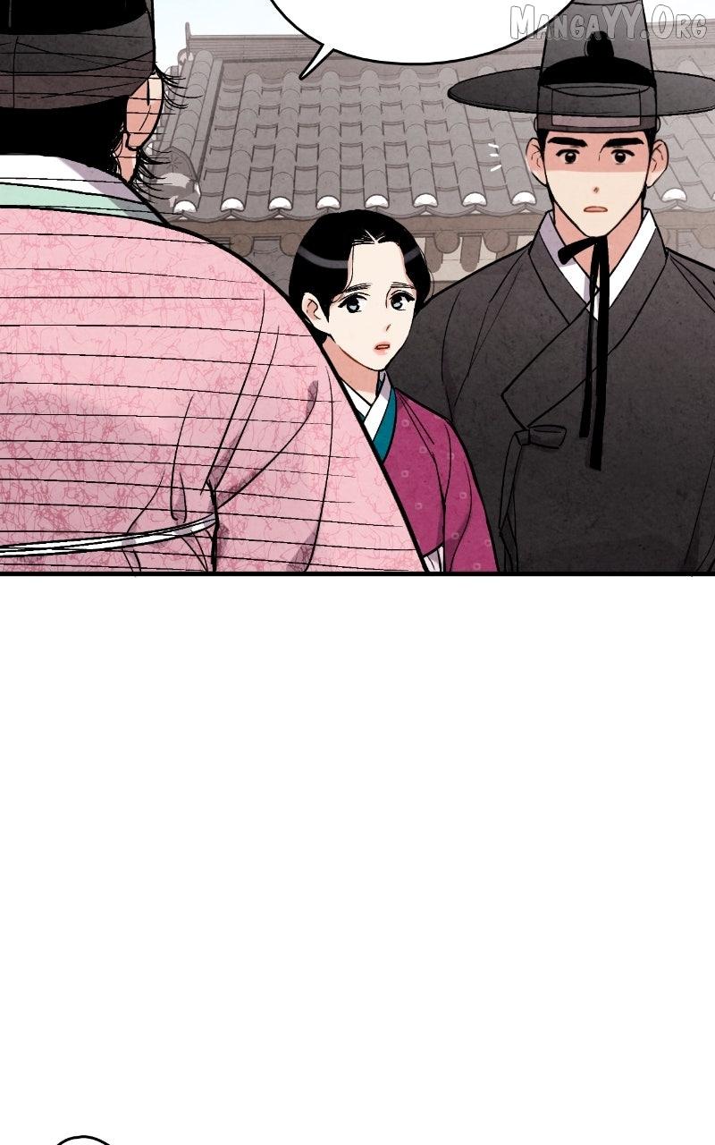 Read No Marriage chapter 57 image 76 on Lezhin