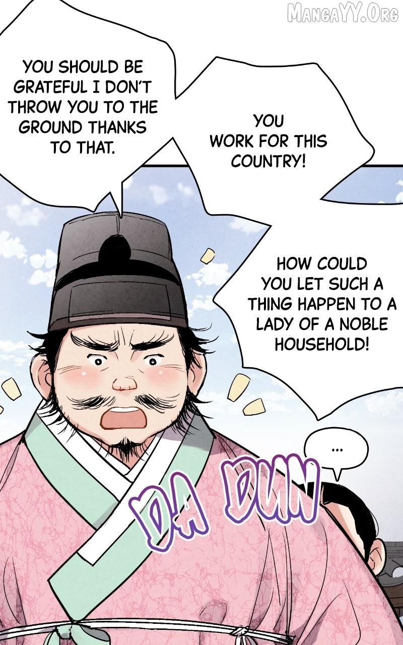 Read No Marriage chapter 57 image 77 on Lezhin
