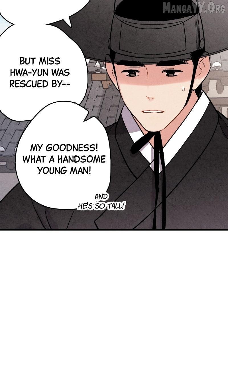 Read No Marriage chapter 57 image 79 on Lezhin