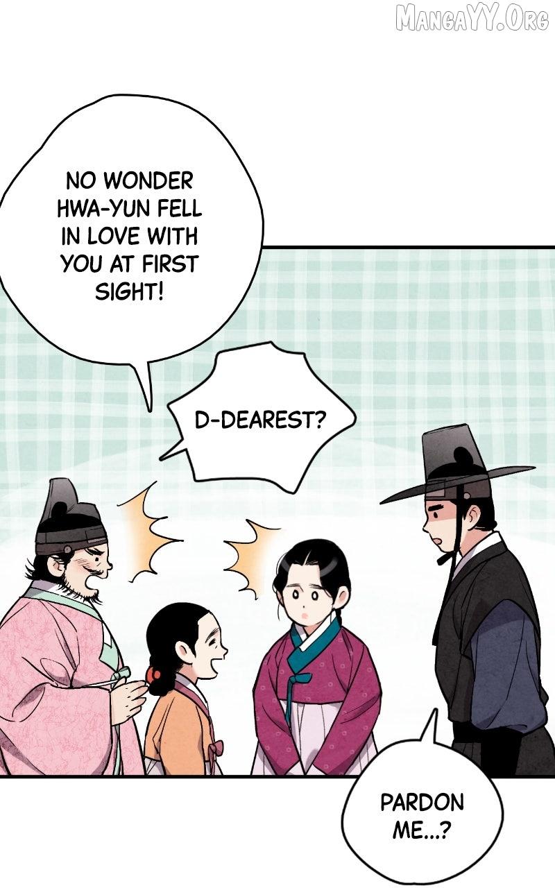Read No Marriage chapter 57 image 80 on Lezhin