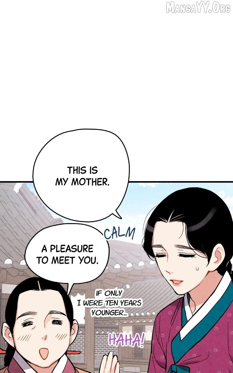 Read No Marriage chapter 57 image 81 on Lezhin