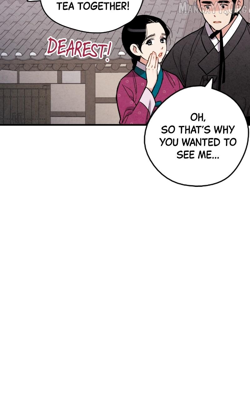 Read No Marriage chapter 57 image 83 on Lezhin