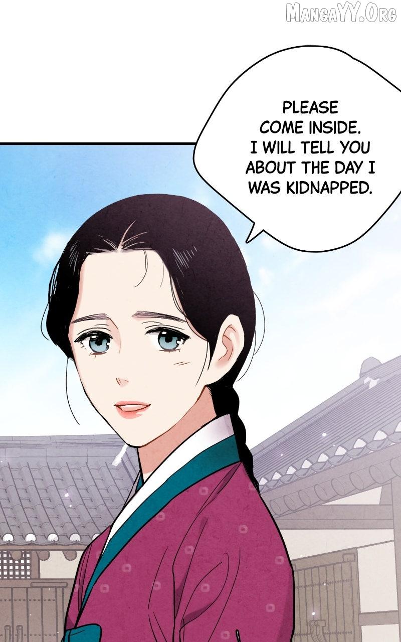 Read No Marriage chapter 57 image 84 on Lezhin