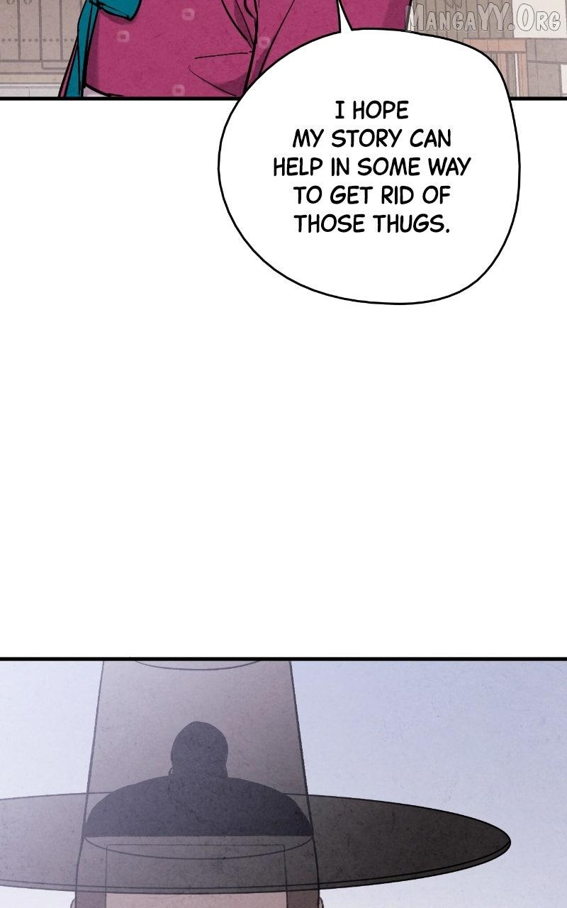 Read No Marriage chapter 57 image 85 on Lezhin